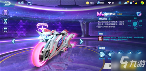 在面对东亚 在面对东亚