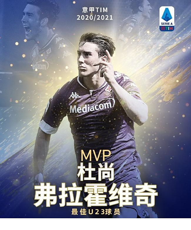 这场体育盛 这场体育盛