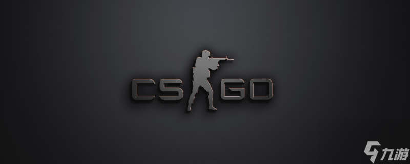 完成一杆 完成一杆