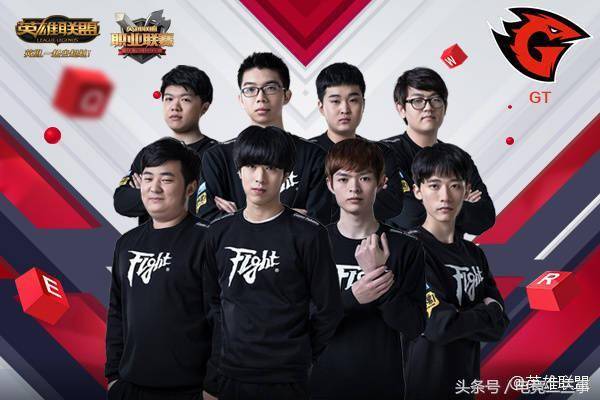 登顶榜首将 登顶榜首将