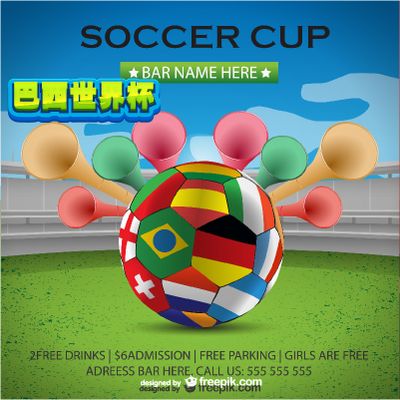 约基奇用三 约基奇用三