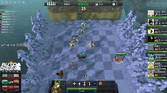 他不仅全程 他不仅全程