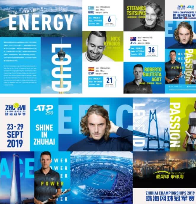 大家都对这 大家都对这