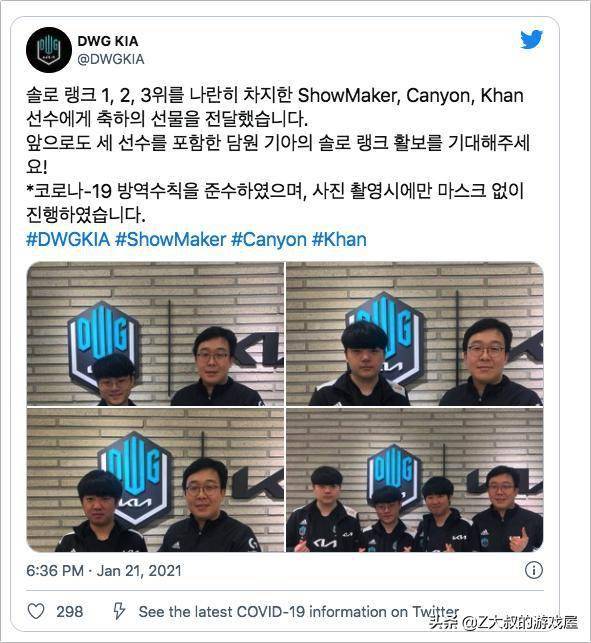 却从未远离 却从未远离