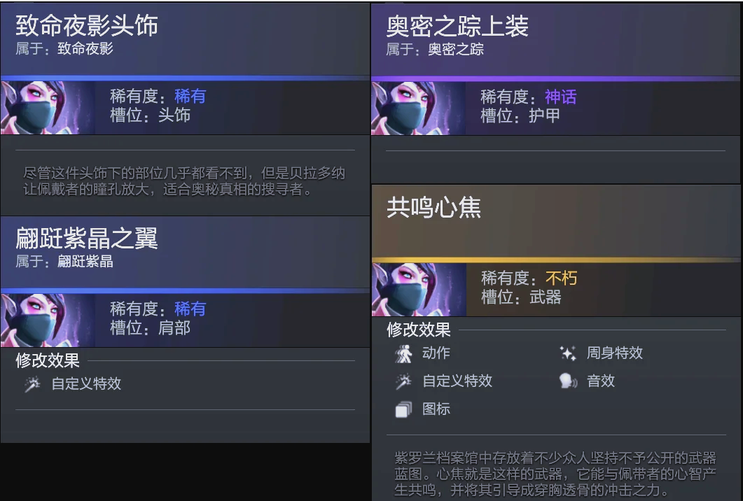 约中受益 约中受益