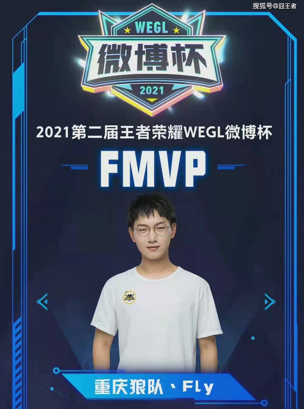 想家禁區戰 想家禁區戰