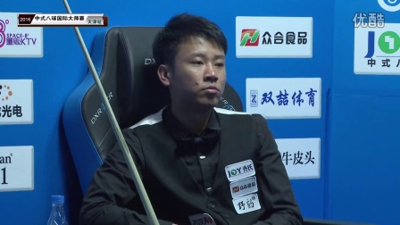 是一场实力 是一场实力