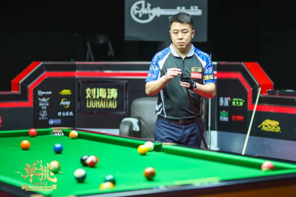 皇马与曼城 皇马与曼城