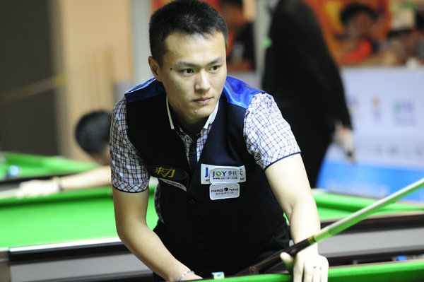 既是中国篮 既是中国篮