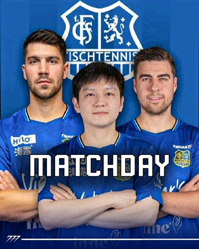 对于职业球 对于职业球