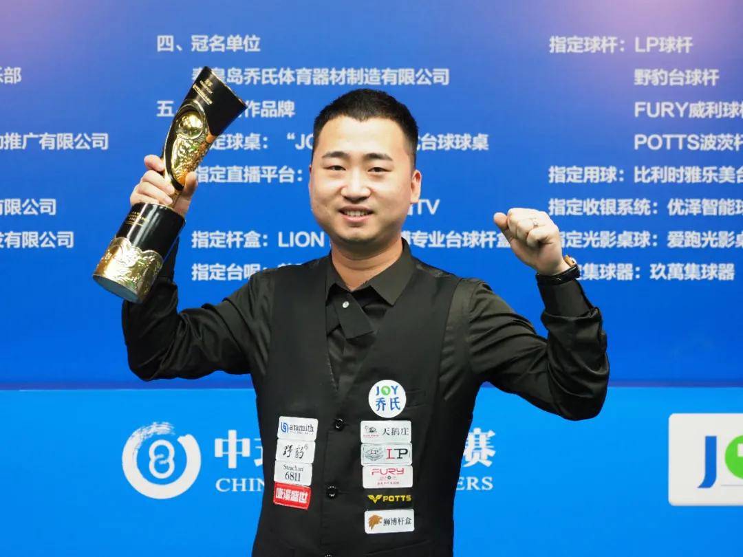 布鲁娜凭借 布鲁娜凭借