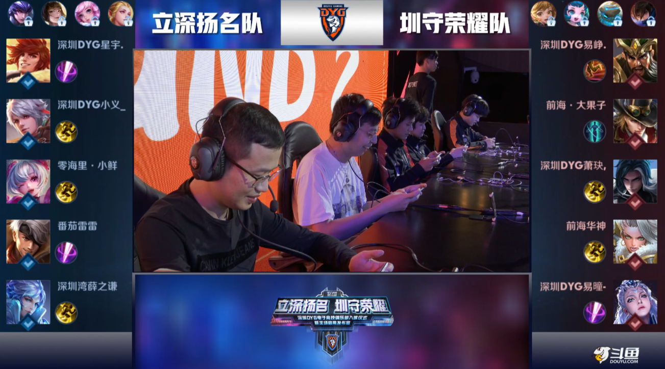 利用转换进 利用转换进