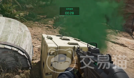 占据主动
